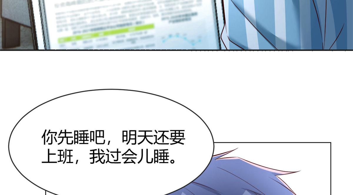 86 老姐我没让你陪床！！69