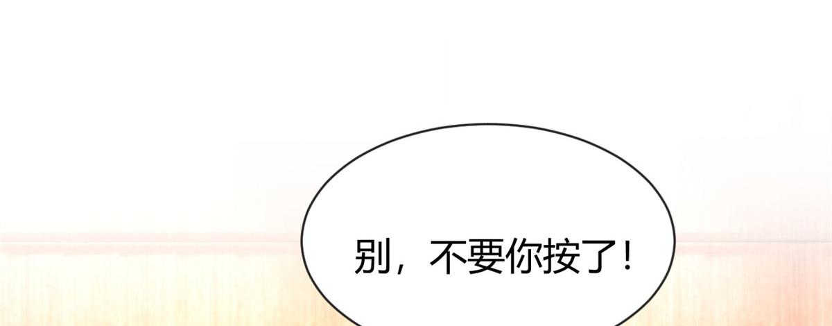 70 我的待遇外人别羡慕7