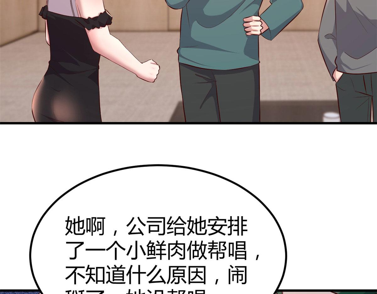165 社会人vs社会人10