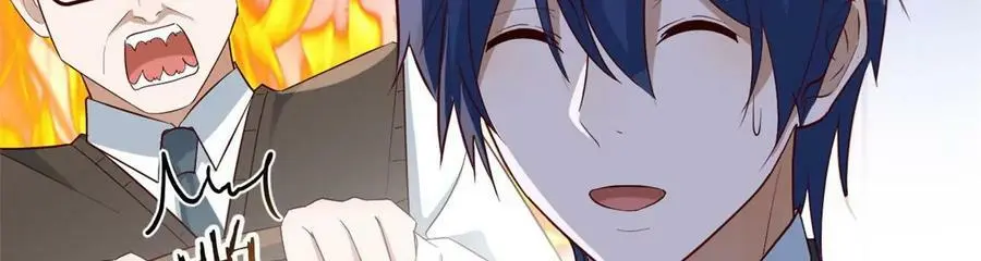 234 三宫六院休想70