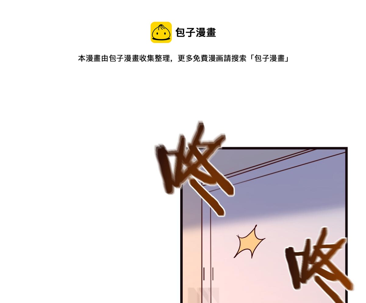 03 我和老姐有一个是捡来的71
