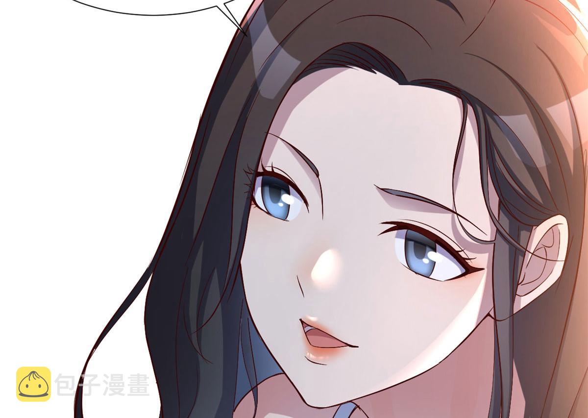 130 截胡不可能的49