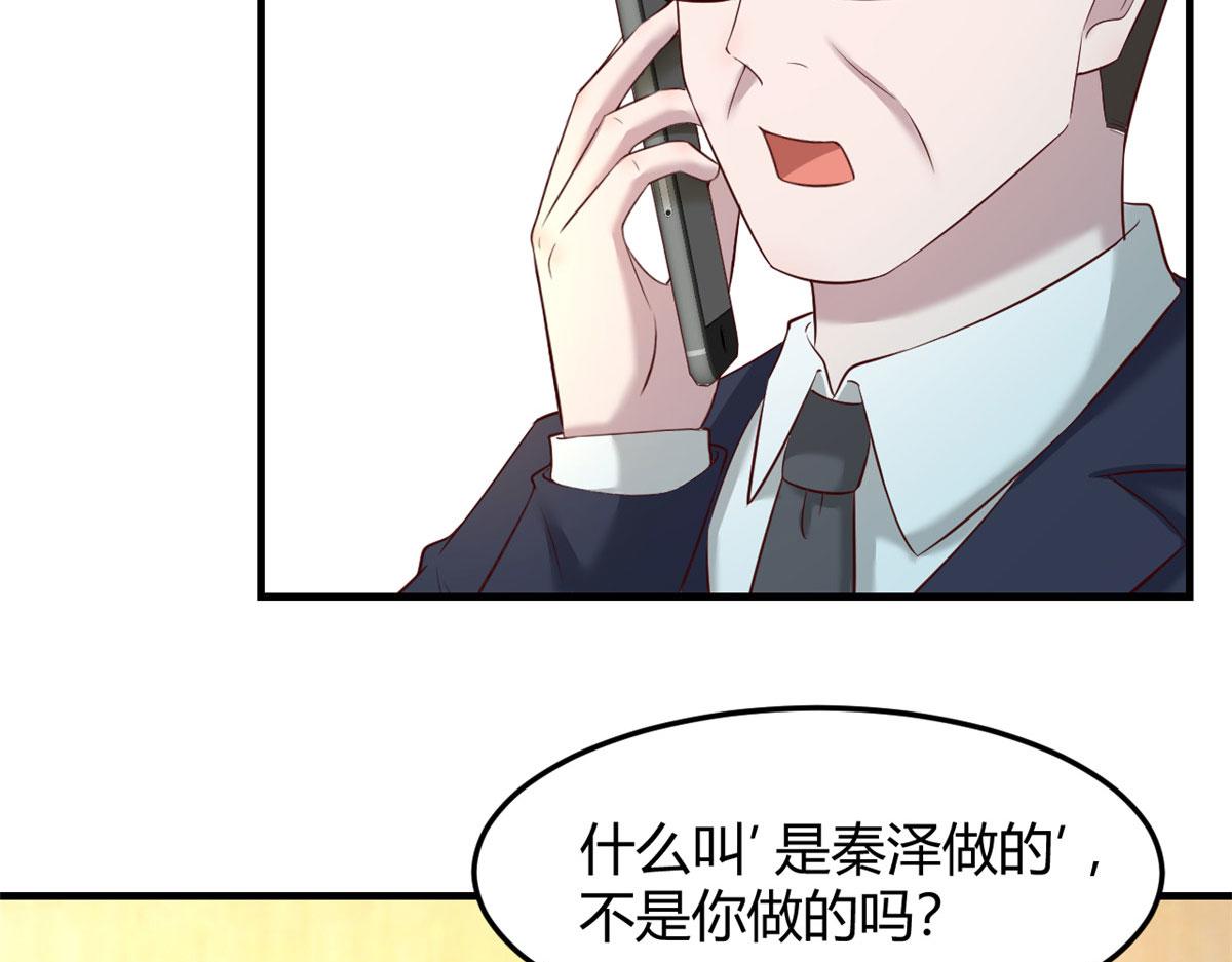 89 人前显圣94