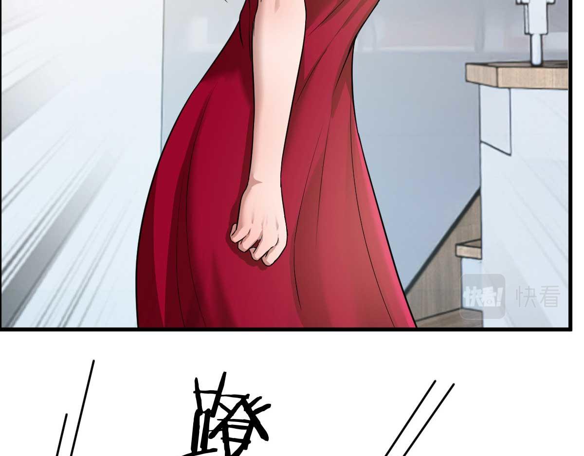 190 老姐看骨科74