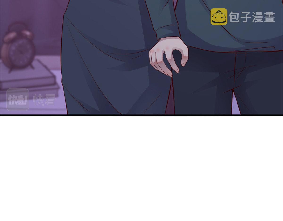 179 老姐装备好129