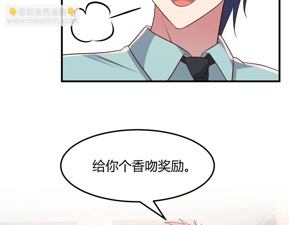 197 宝宝的礼物101