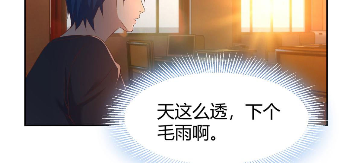 51 又被学长刁难61