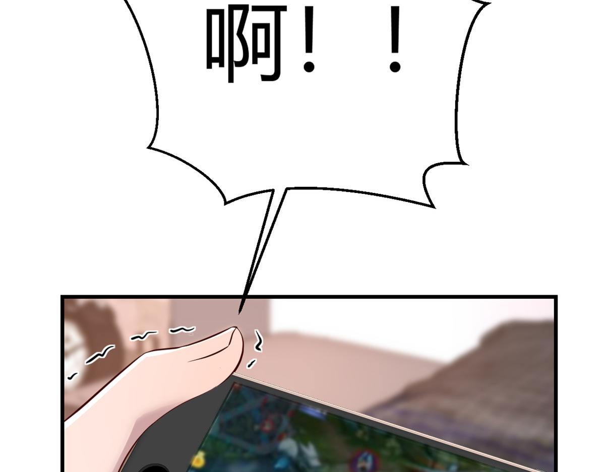 32 迫不及待21