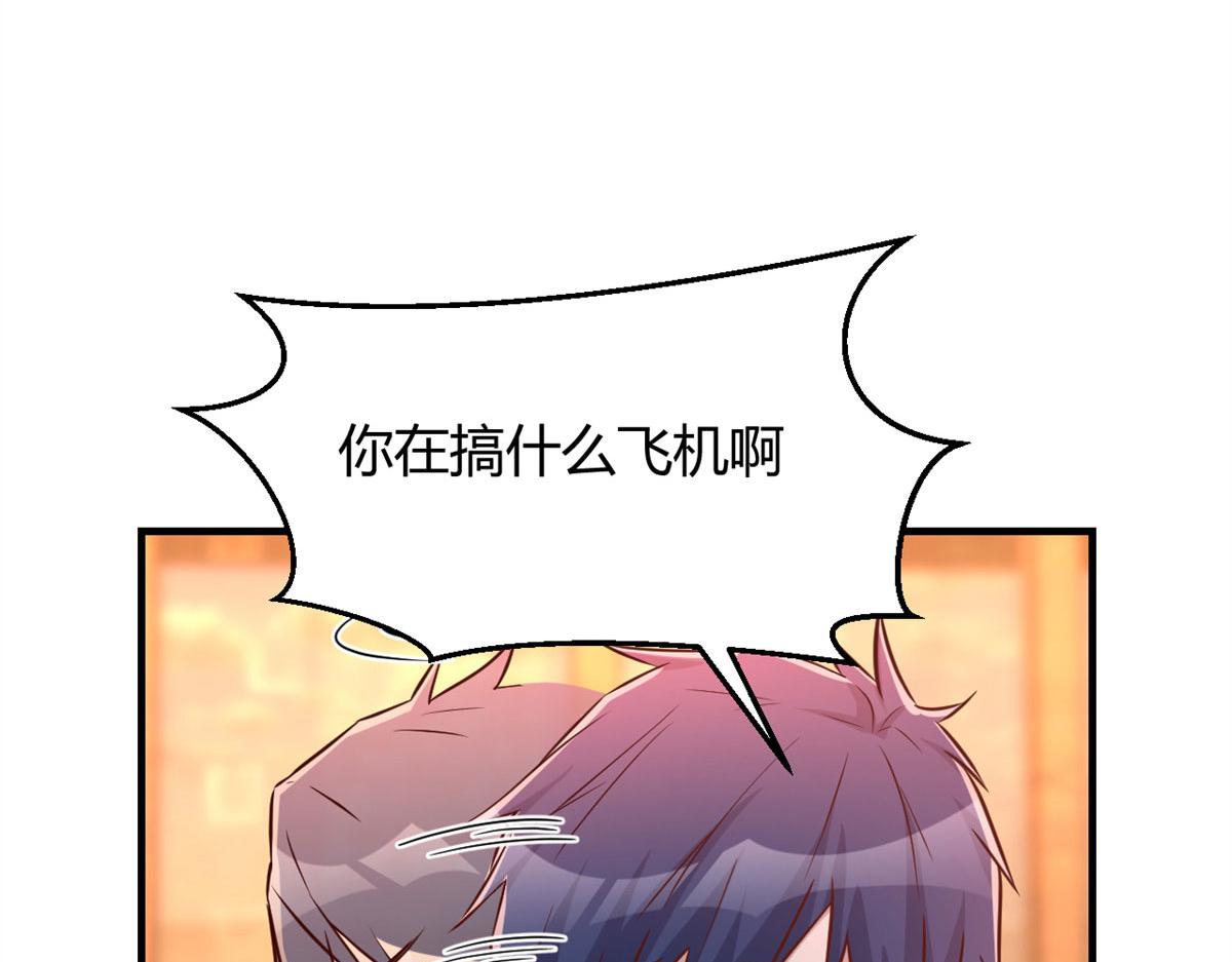55 我单身的原因45