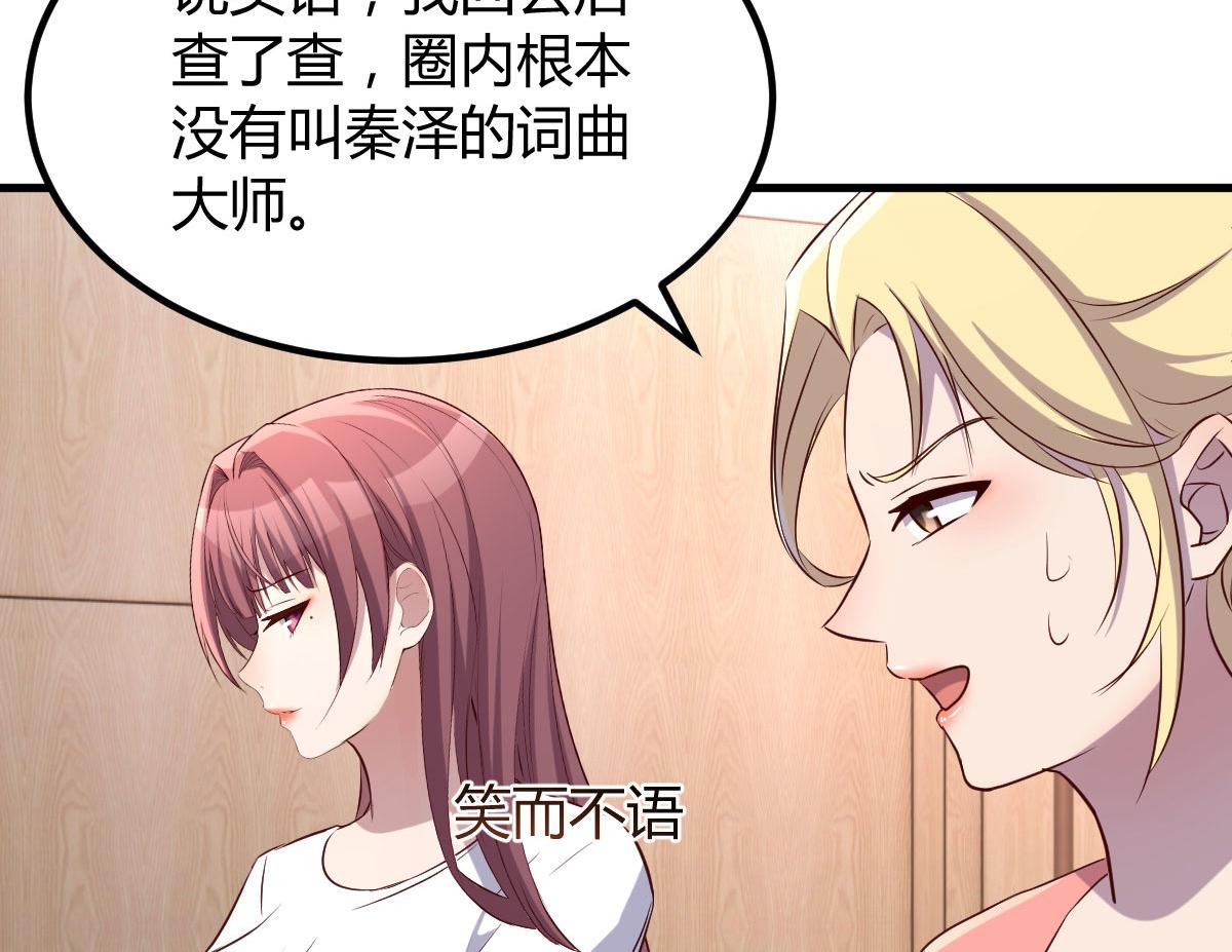 117 不是成功就是植物人87
