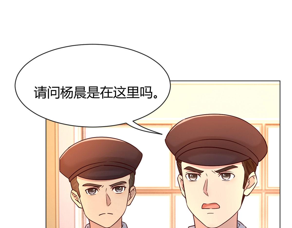 82 恶有恶报58