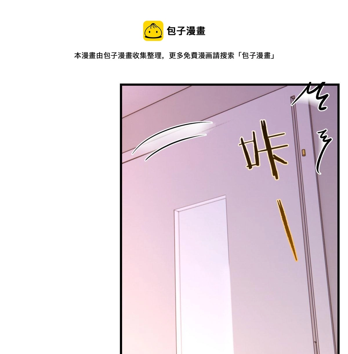 89 人前显圣60