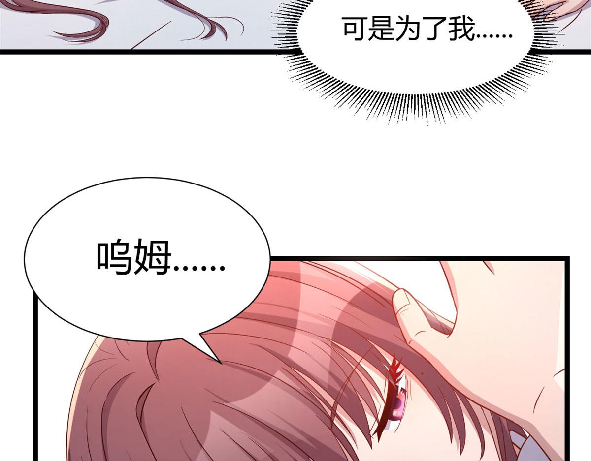 78 什么是兄弟112