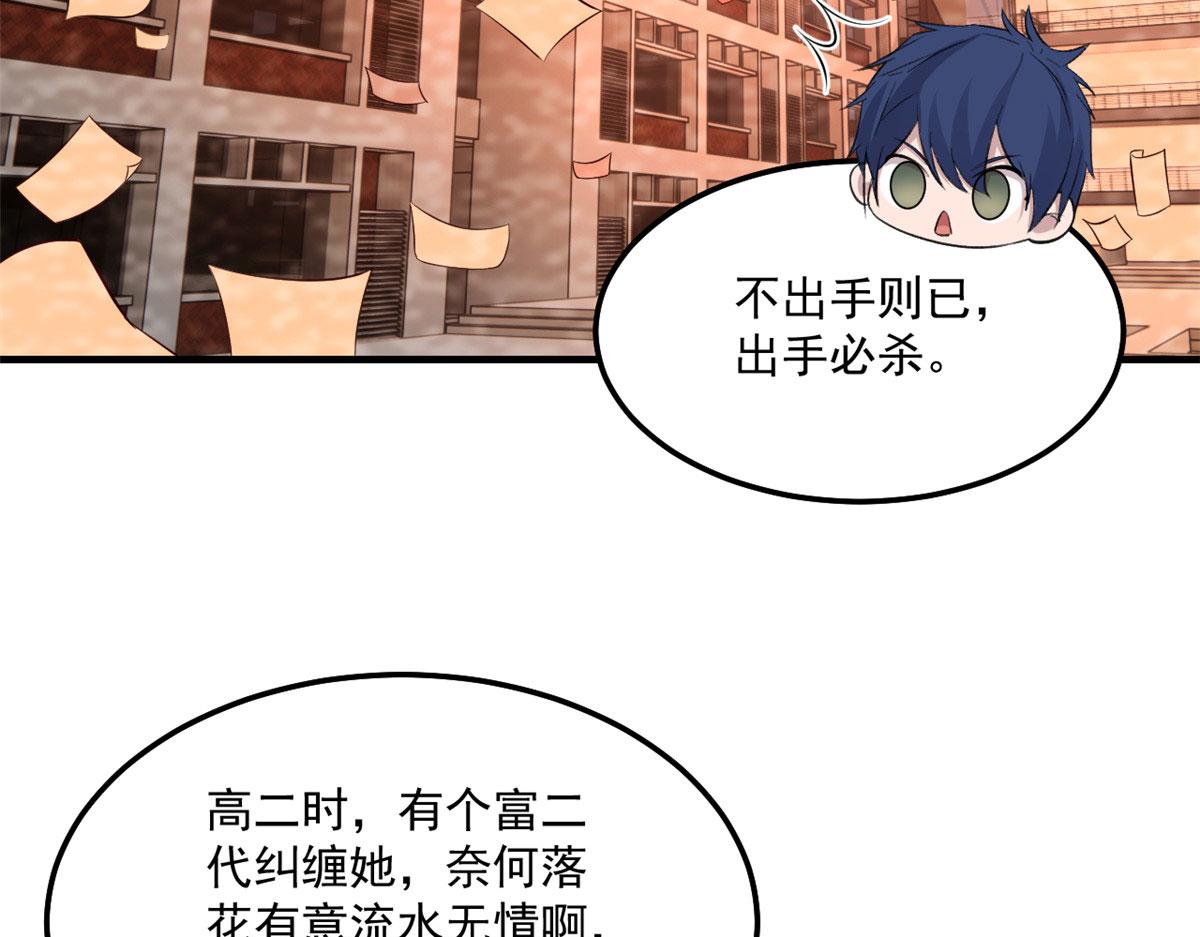 170 不想老弟早结婚17