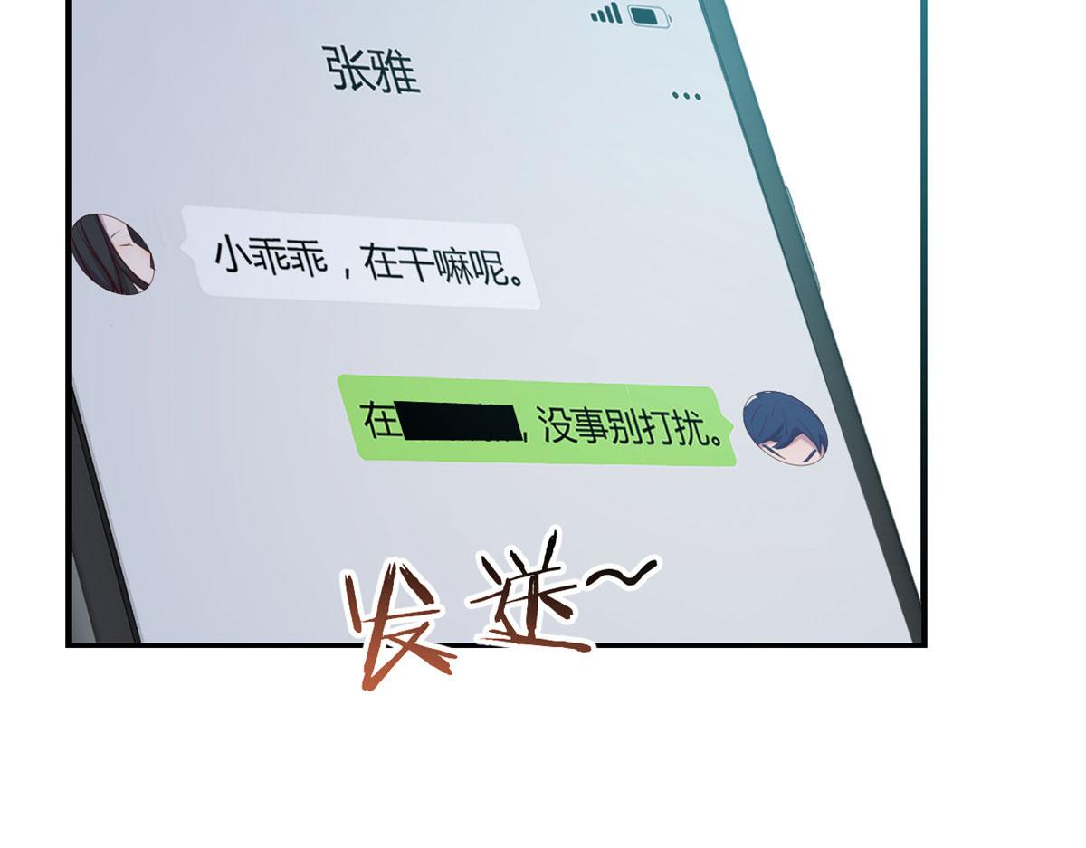 112 新歌火爆的奖励89
