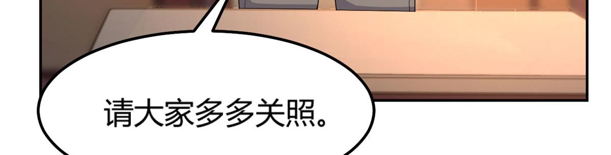 50 花式秀一把28