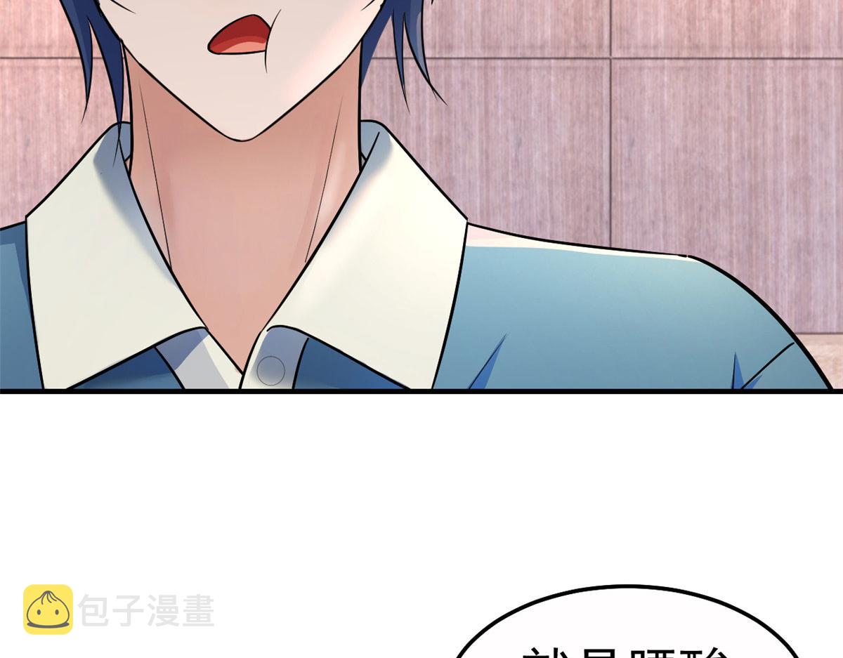 153 宝宝争风吃醋59