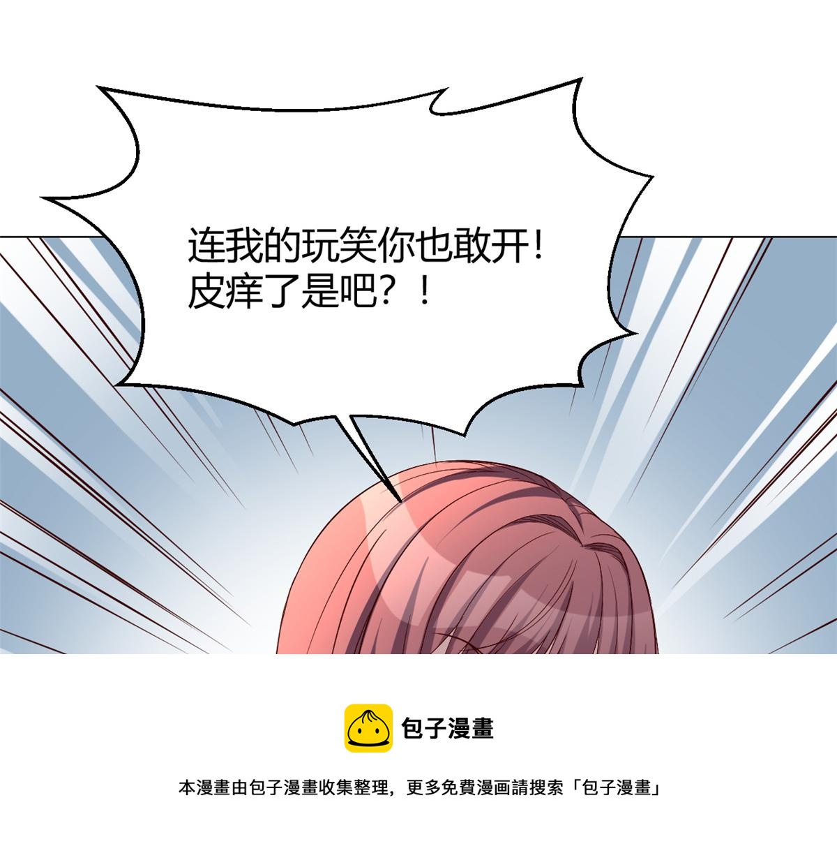 88 久违的共枕眠48