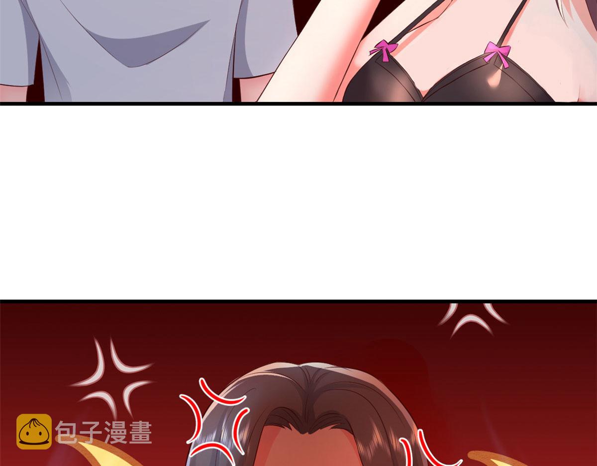 156 来自老爸的怒火47
