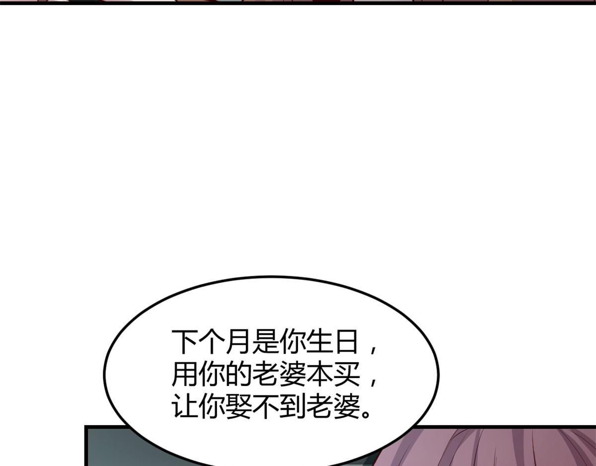 183 股神儿子的心情57