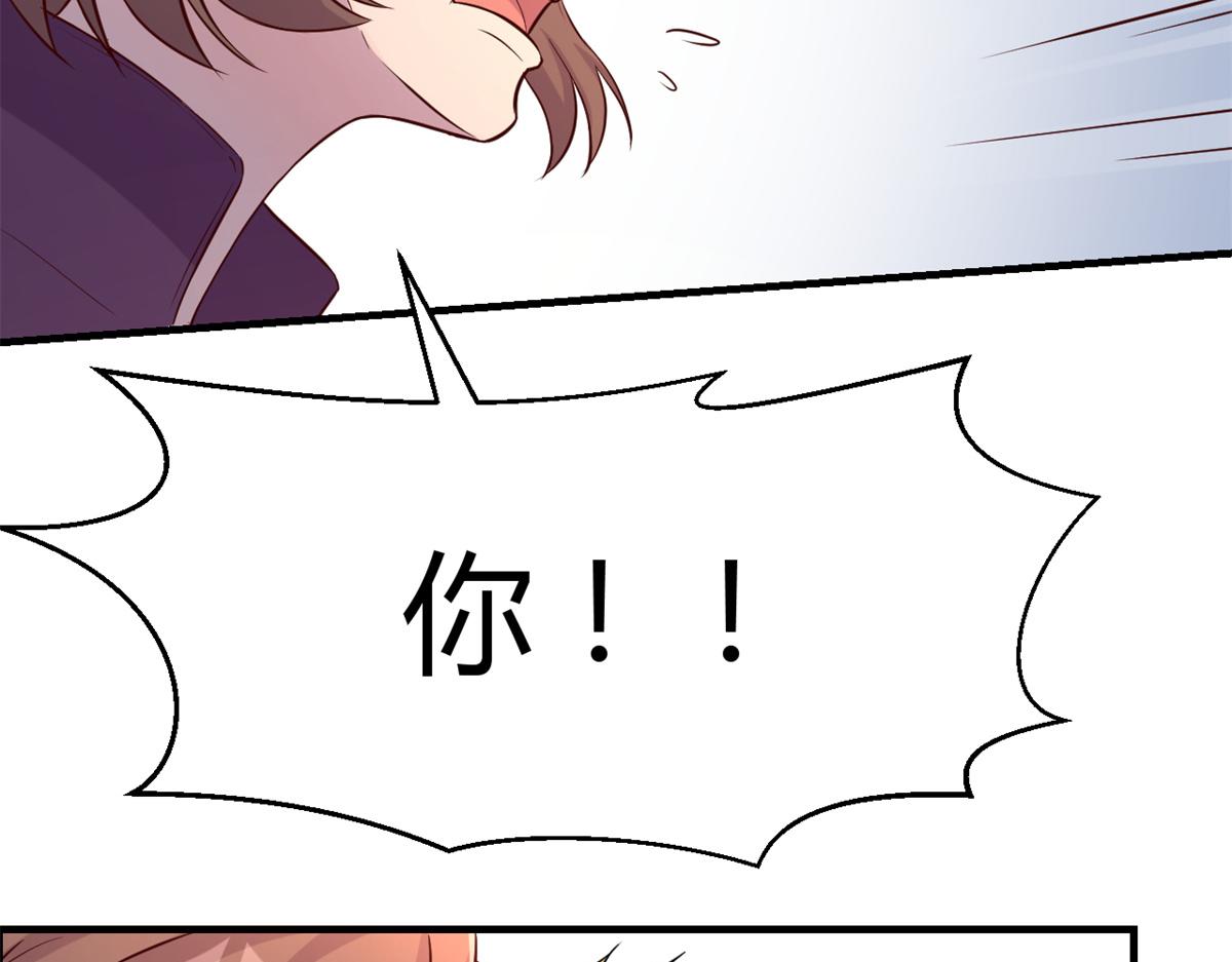 21 潜规则斗不过39