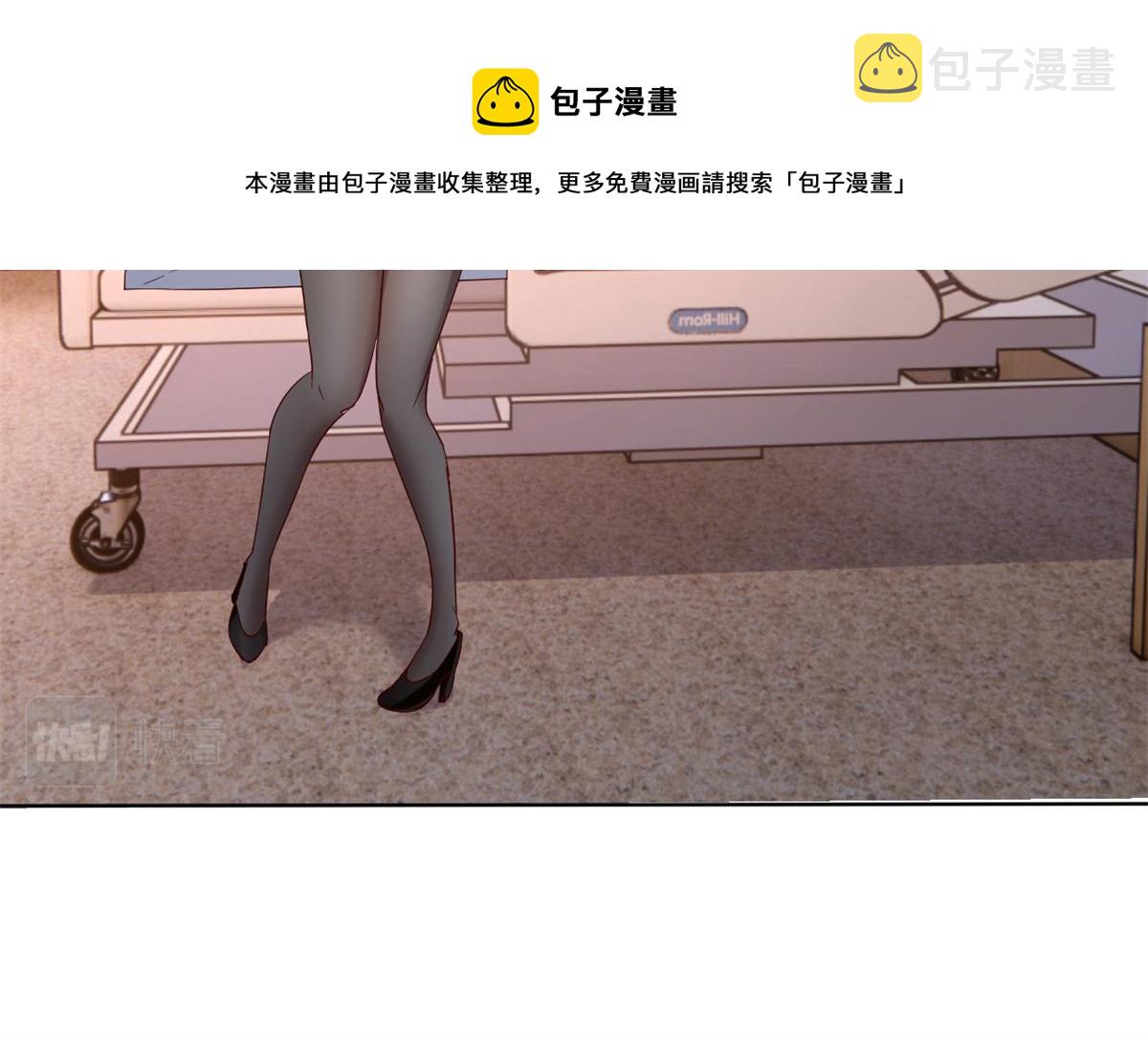 81 舆论的妙用44