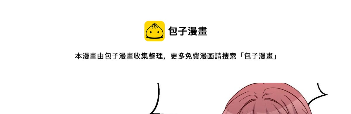 82 恶有恶报132