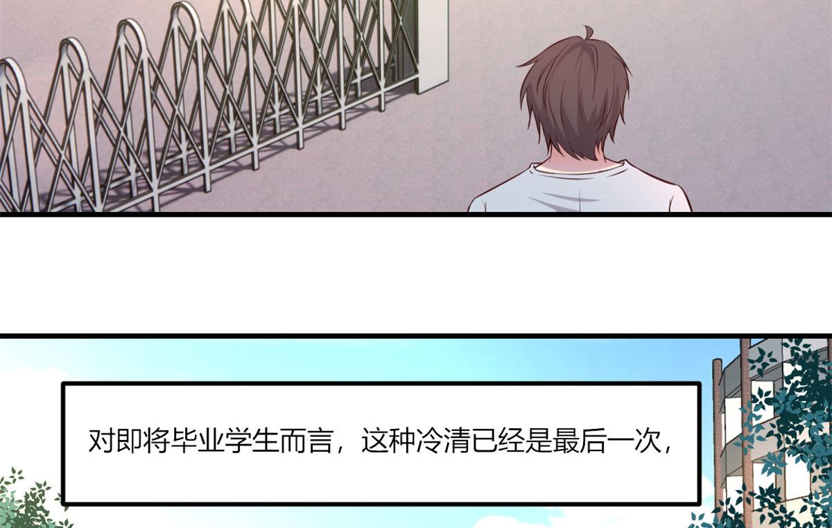 92 打折优惠送技能27