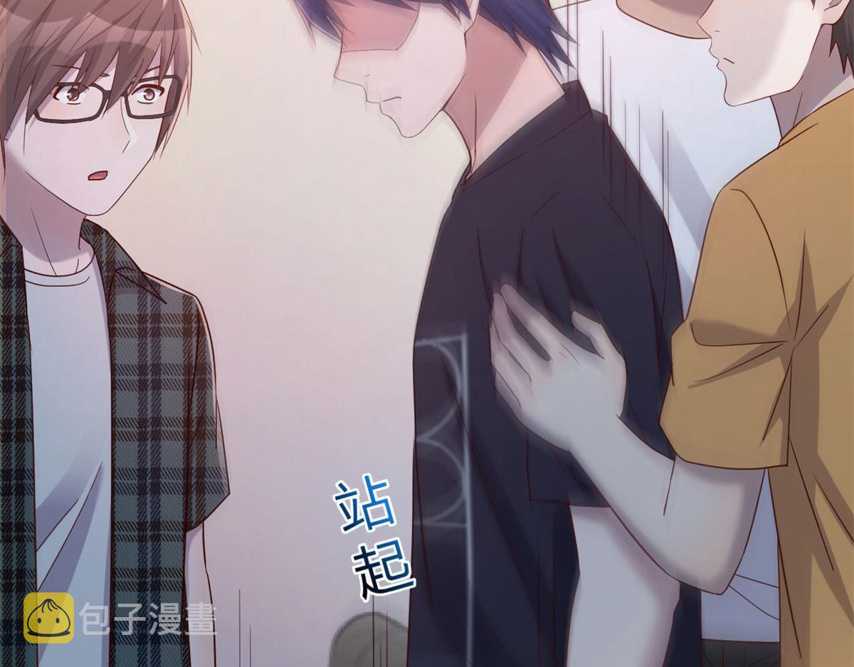 59 被兄弟们拷问98