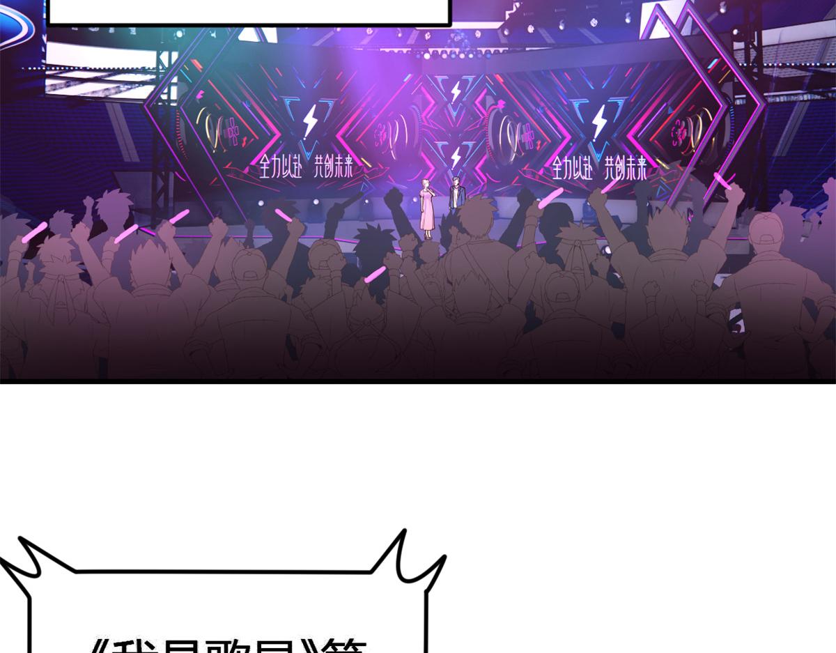 166 节目效果性亲嘴104