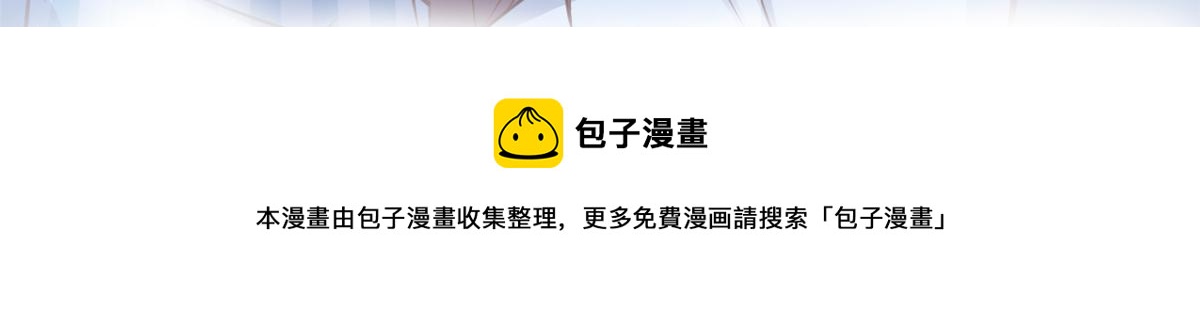 88 久违的共枕眠44