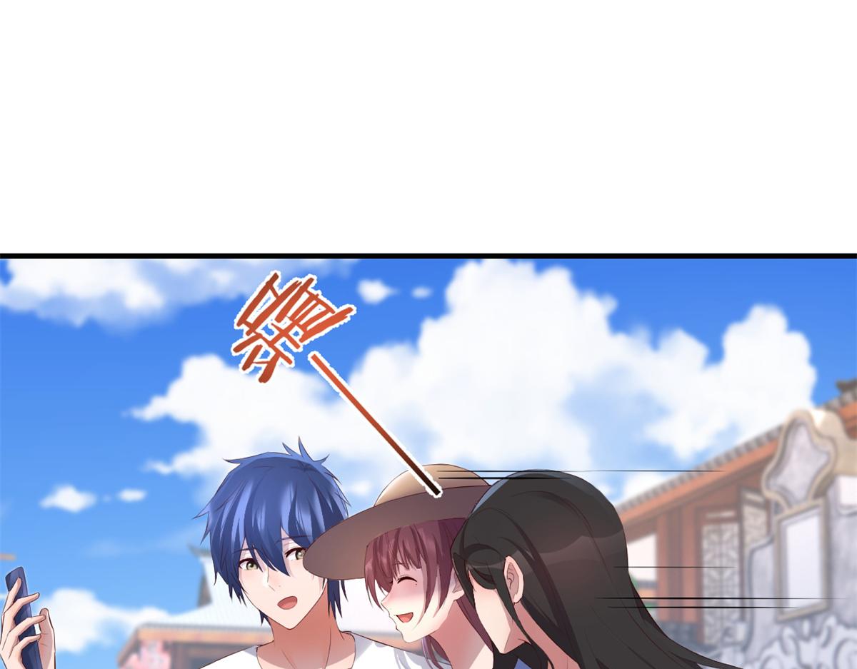 168 子衿的车技63