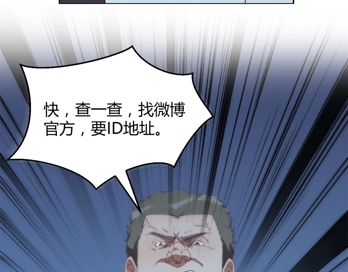 120 舆论战开打了100