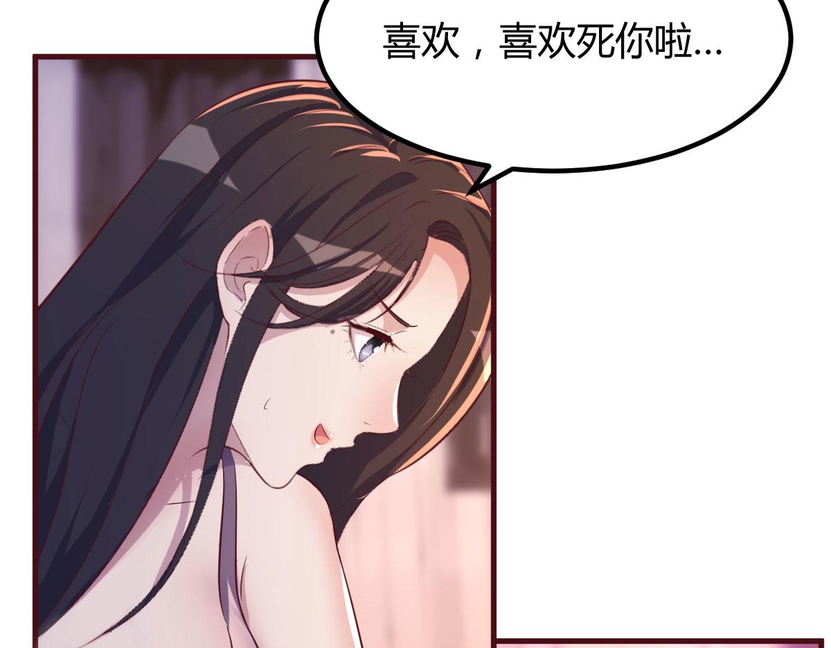 105 酒后不能打赌75