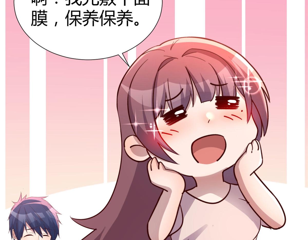 130 截胡不可能的60