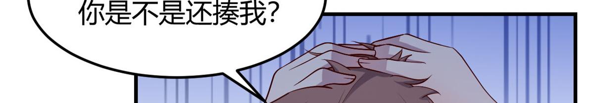 127 收服小弟一枚48
