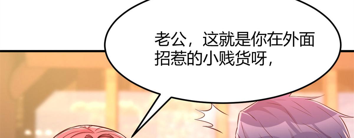 55 我单身的原因43