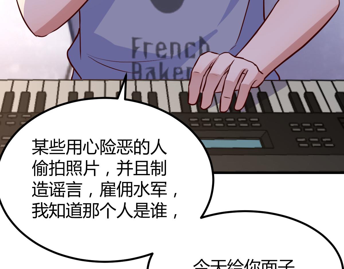 139 祸不单行110