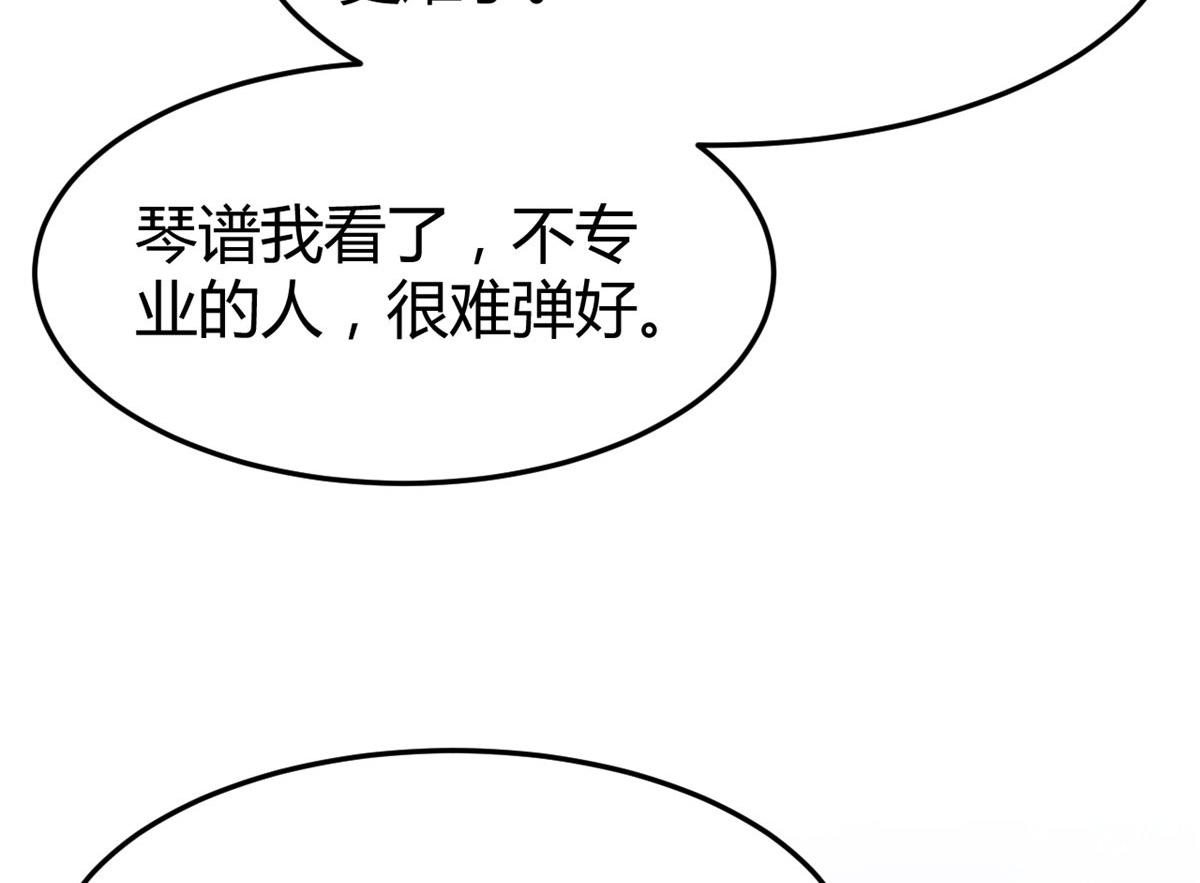 134 姐弟合璧12