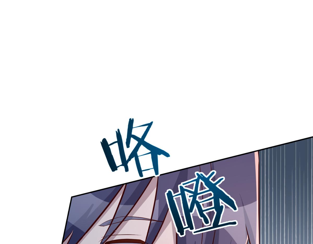 21 潜规则斗不过86