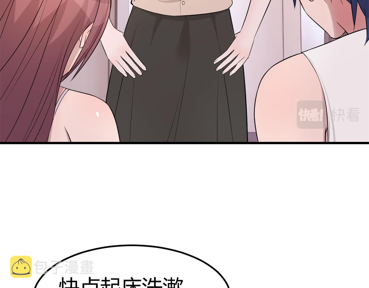 159 老姐的报答114