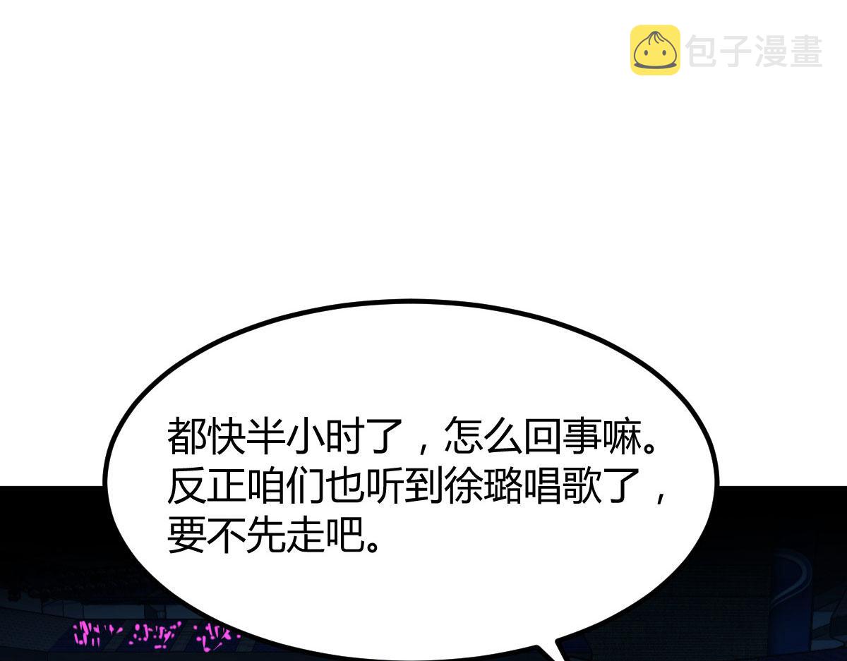 134 姐弟合璧43