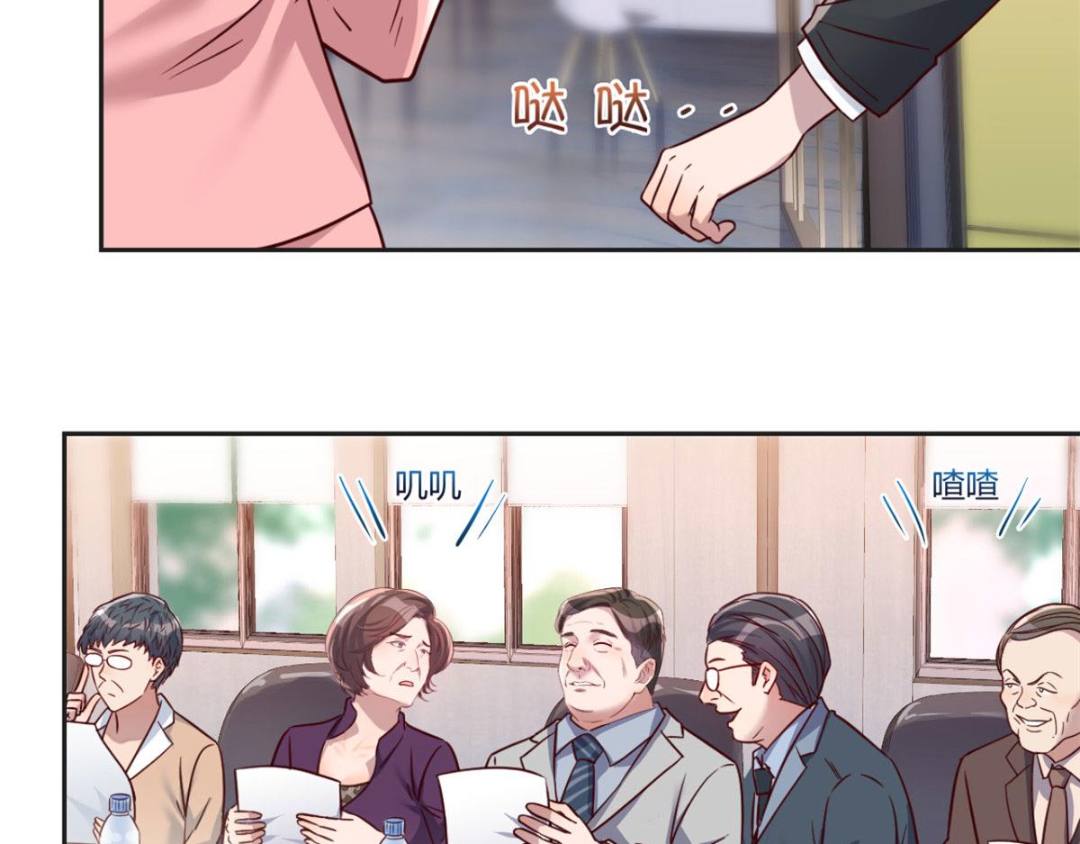 18 面对考官老姐加油63