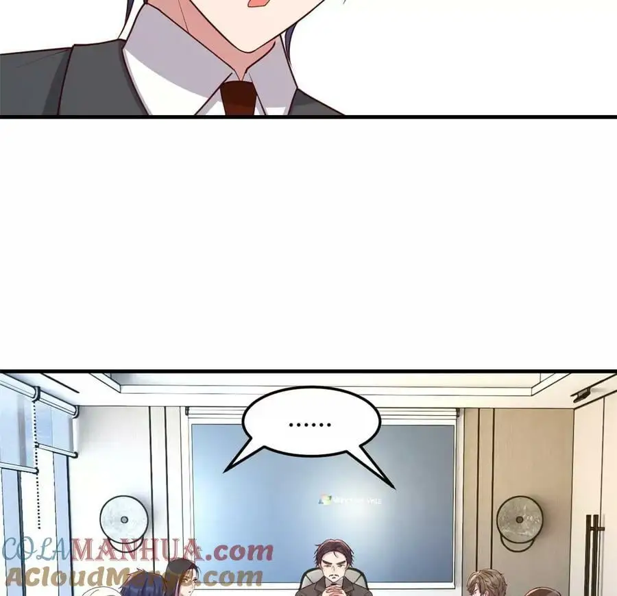 233 老子不伺候了45