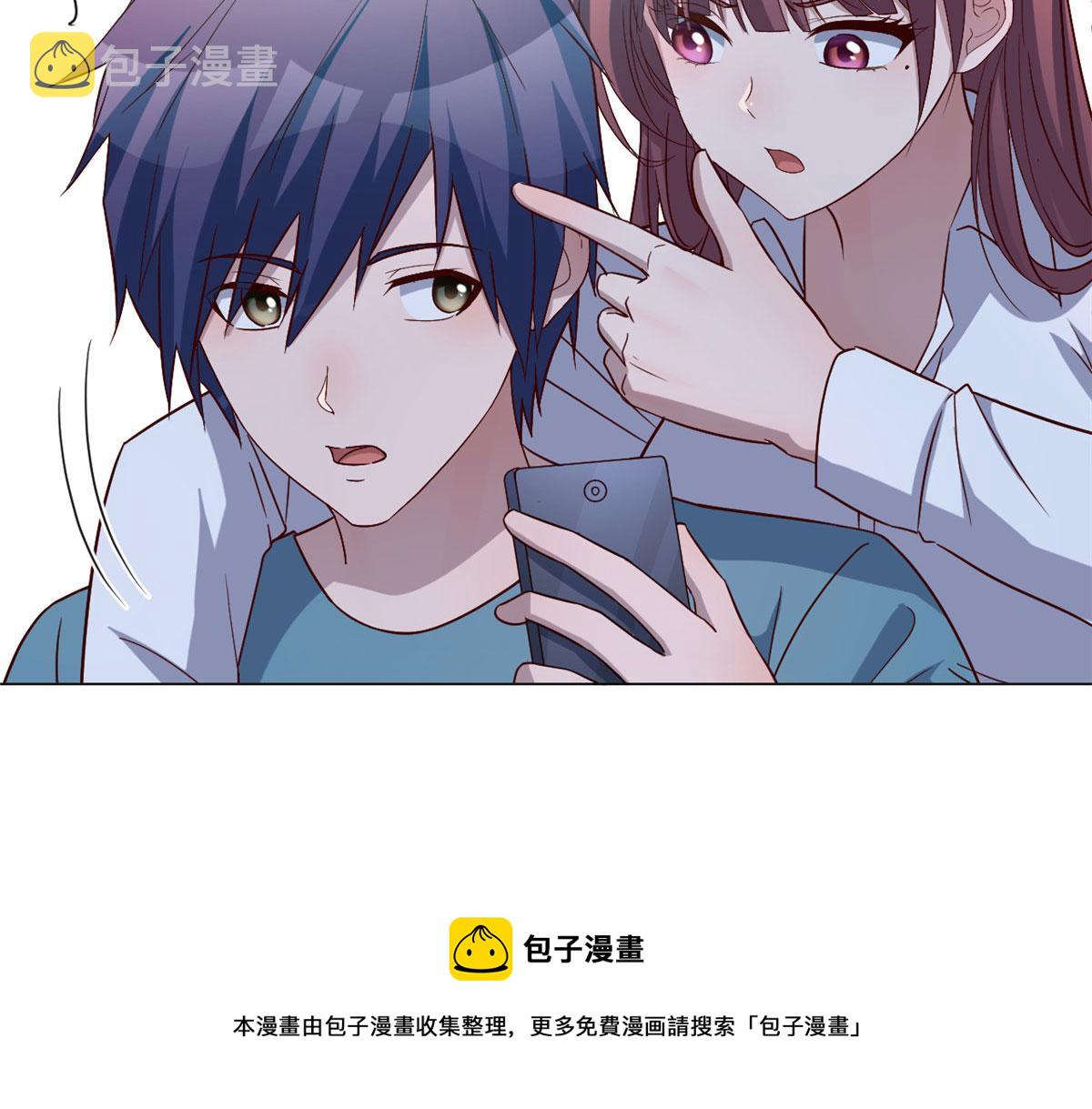 91 尴尬会现场32