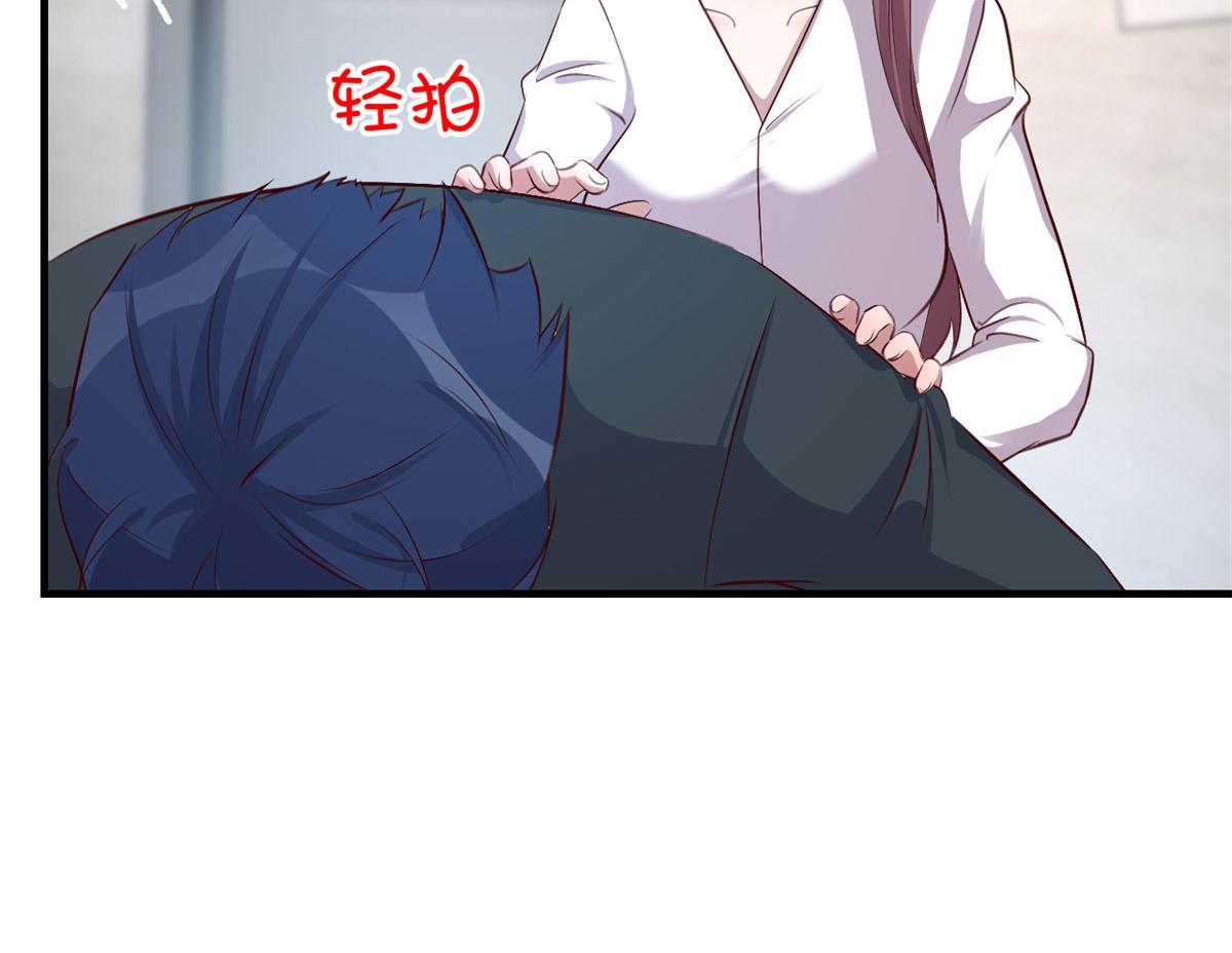179 老姐装备好79