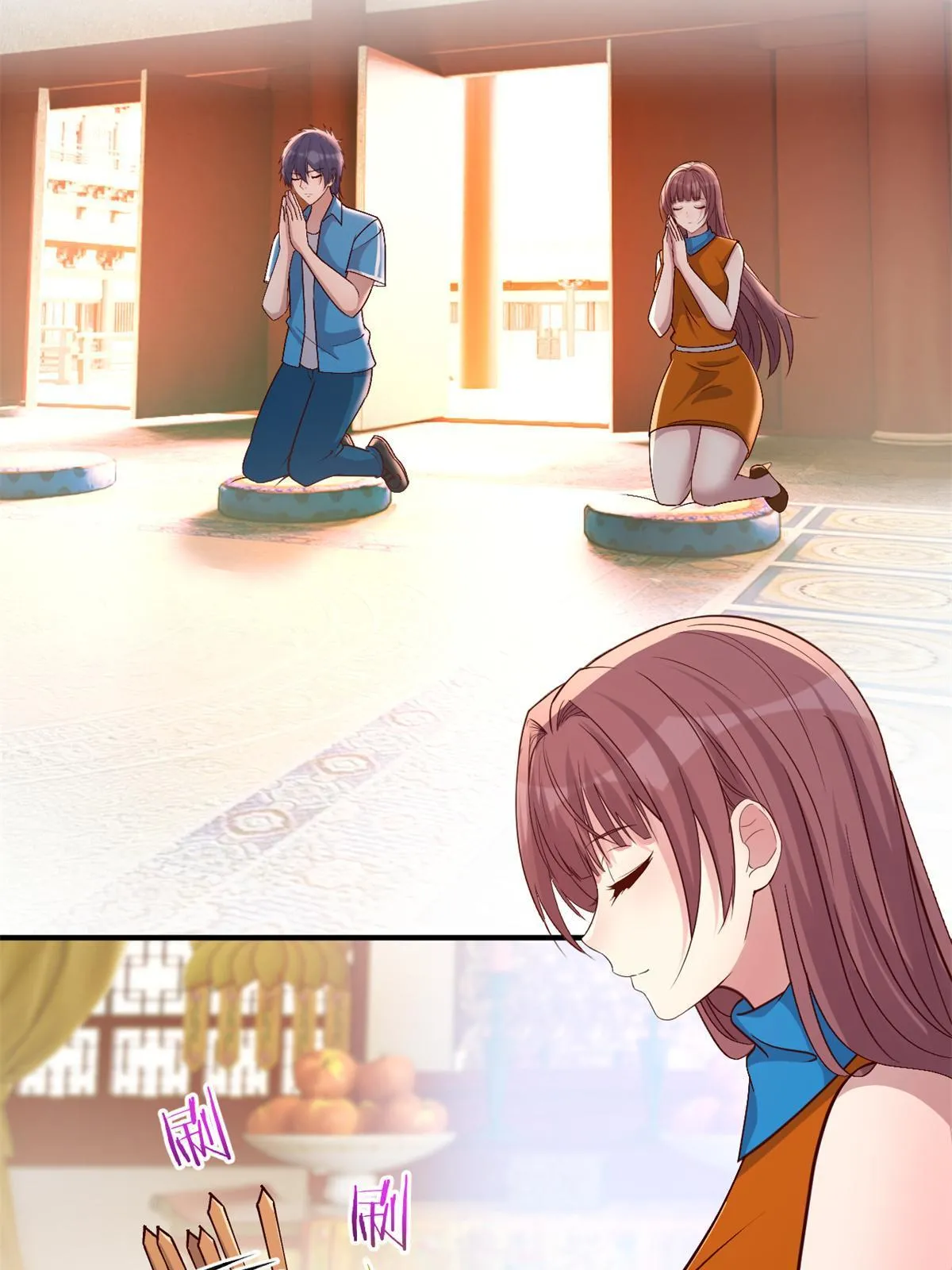213 秦宝宝求姻缘28