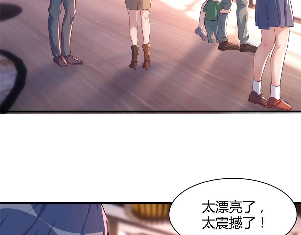 108 入室狼逼我拍合照67