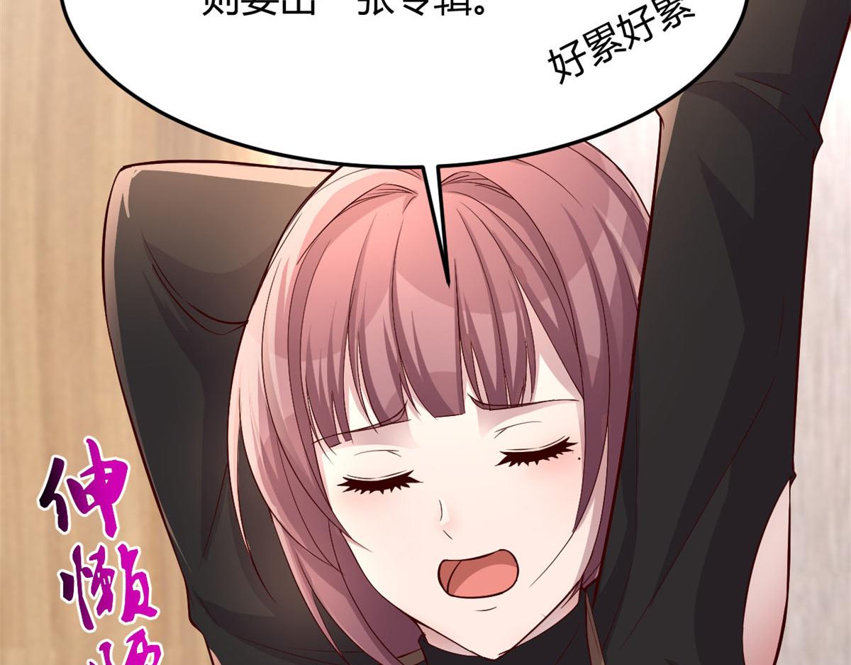 187 庆祝入职场96