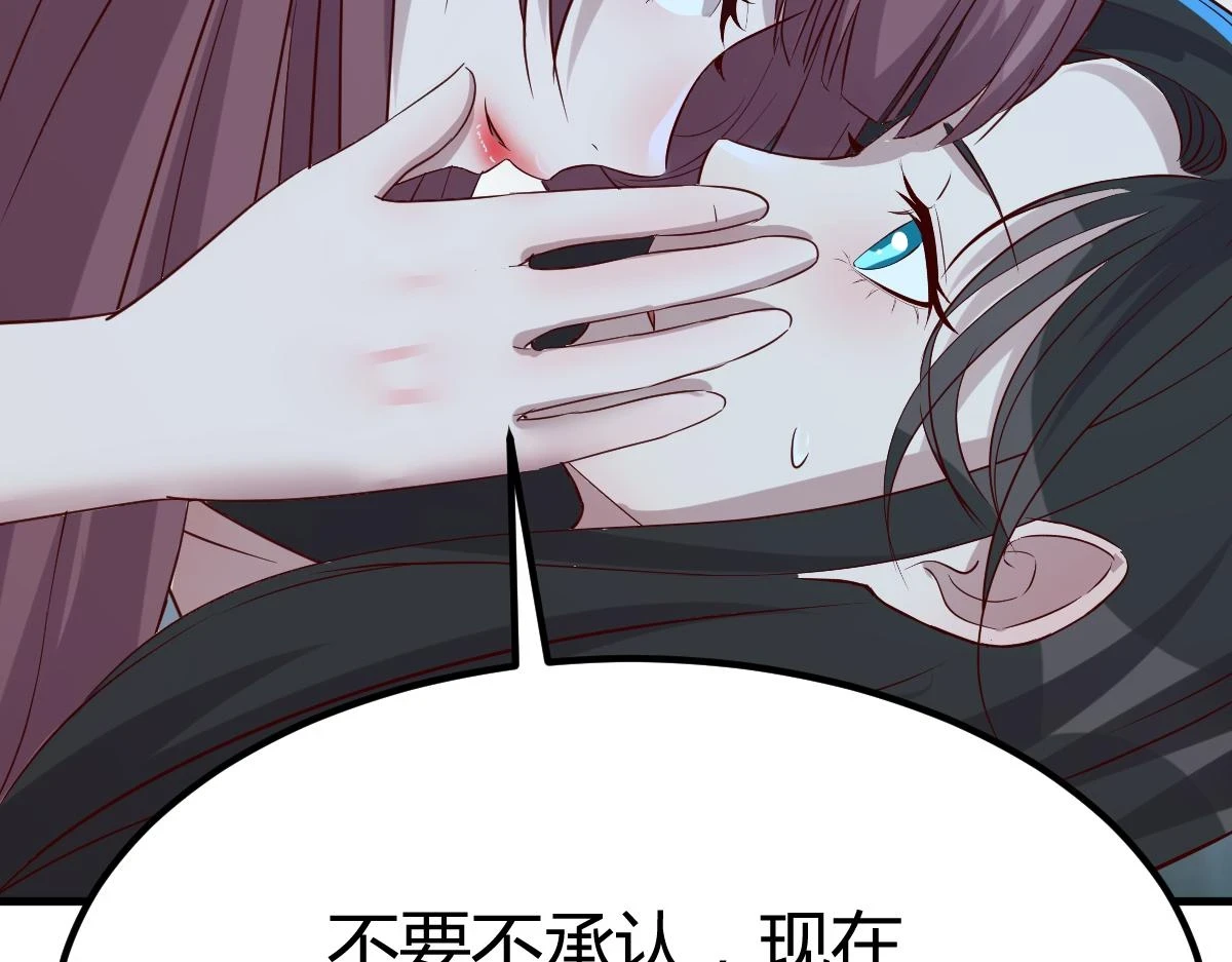 203话 闺蜜私房活动91